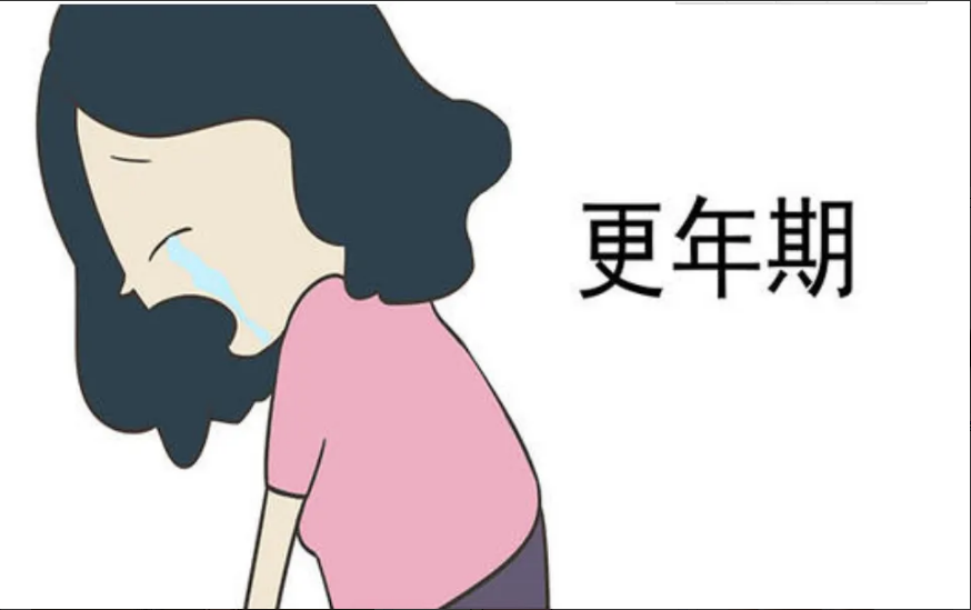 为什么更年期更容易患上外阴白斑?
