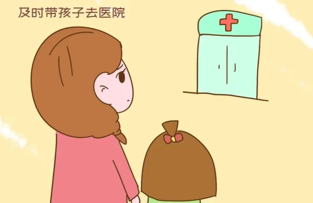 青春期女孩应该如何预防外阴白斑?