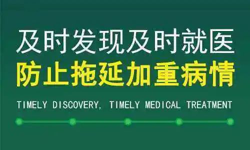 如何治疗外阴白斑才能省心又省钱?