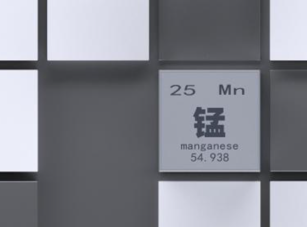 哪些微量元素的缺乏会对外阴白斑疾病造成影响?