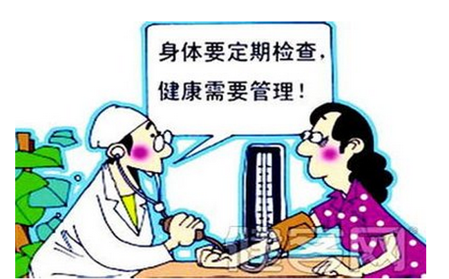 如何治疗外阴白斑才能省心又省钱?