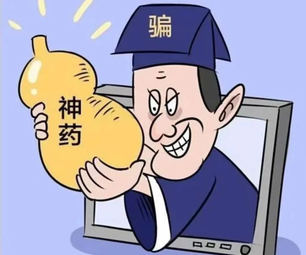 外阴白斑患者为什么会突然症状加重?