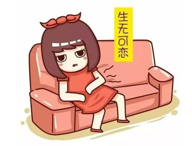 外阴白斑扩散信号