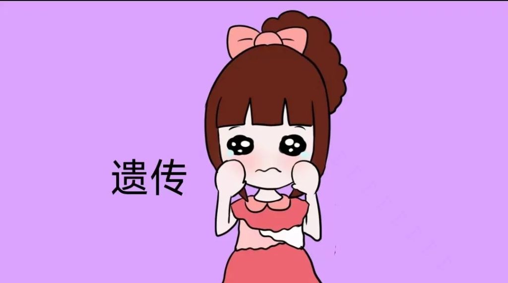 青春期女孩应该如何预防外阴白斑?