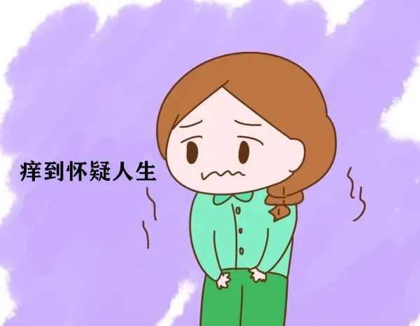 患上外阴白斑病后外阴皮肤颜色一定会变白吗?