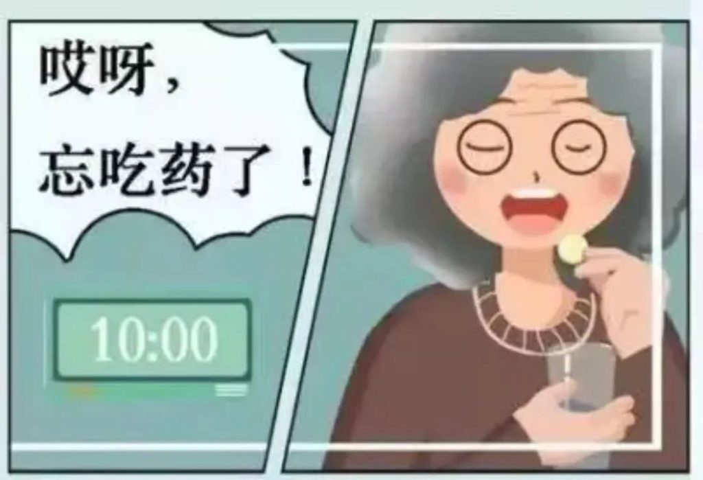 为什么外阴白斑会出现反反复复的情况呢?