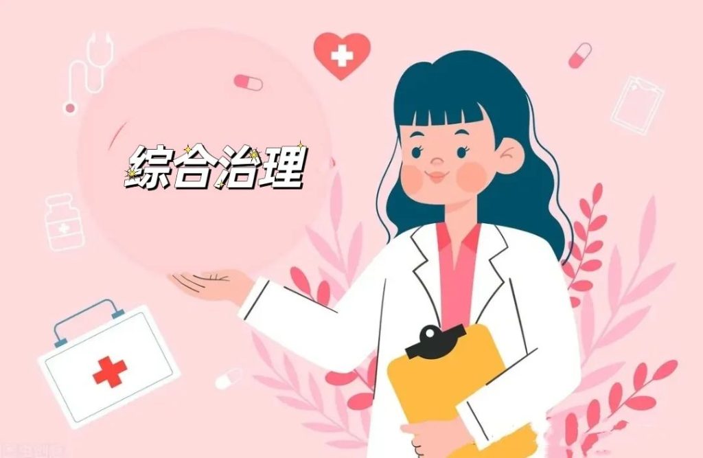 如何避免外阴白斑病情加重?