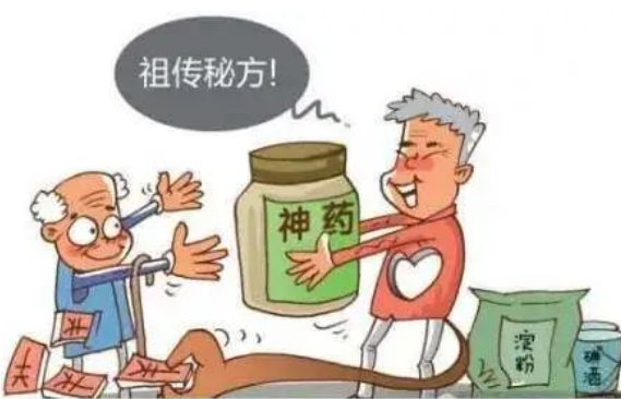 外阴白斑患者比较关心的都有哪些问题?