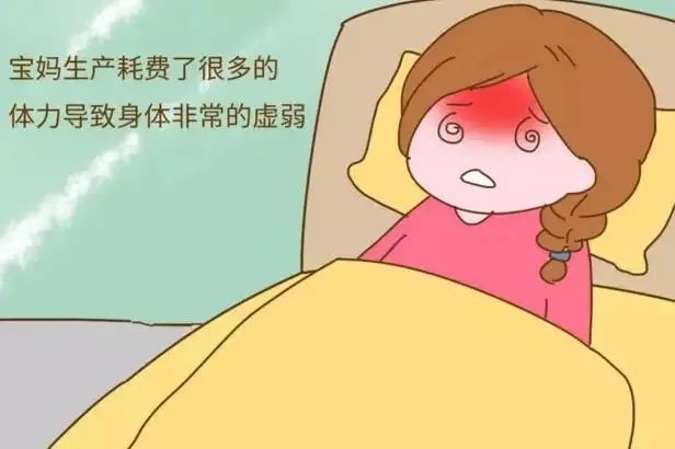 为什么产后易患外阴白斑?