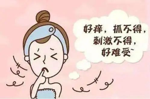 外阴瘙痒难忍是得了外阴白斑吗？