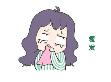 为什么我的外阴白斑反反复复不断地在扩散?