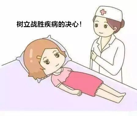 如何控制外阴白斑扩散?
