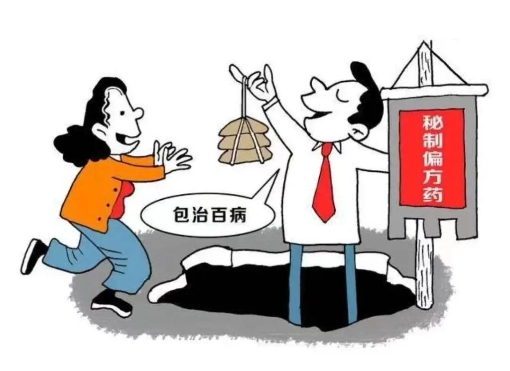 外阴白斑容易扩散的时候都是什么时期?