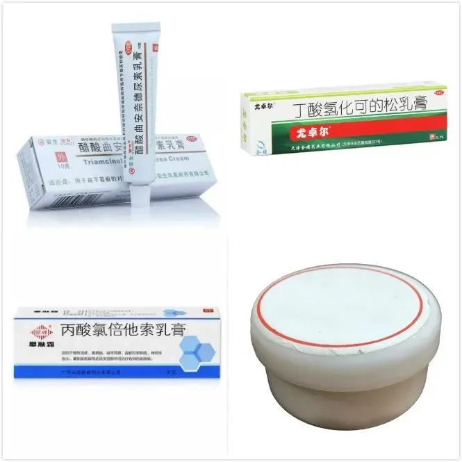 外阴白斑用什么药治疗才不会复发?