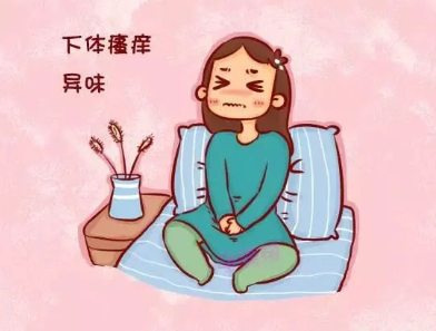 如何区分外阴白斑与阴道炎?
