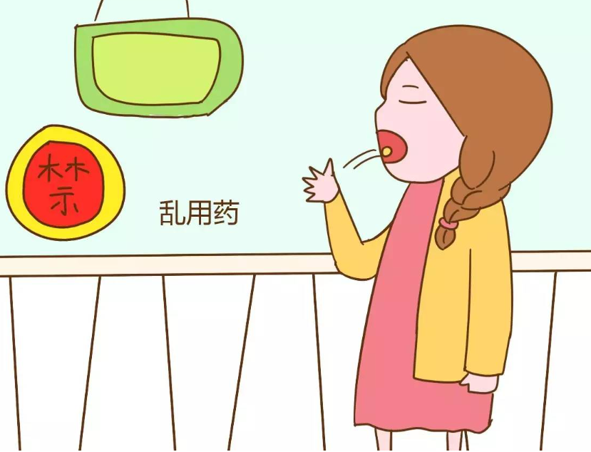 为什么不建议外阴白斑患者自行购买药物使用？