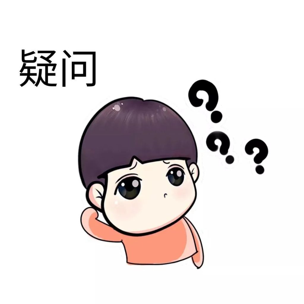 外阴白斑会对生命造成威胁吗?