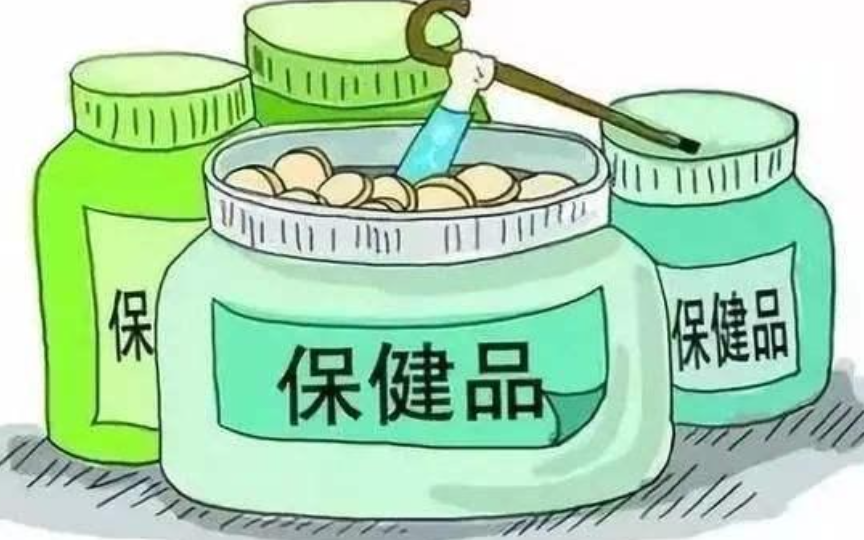 保健品能治疗外阴白斑吗?