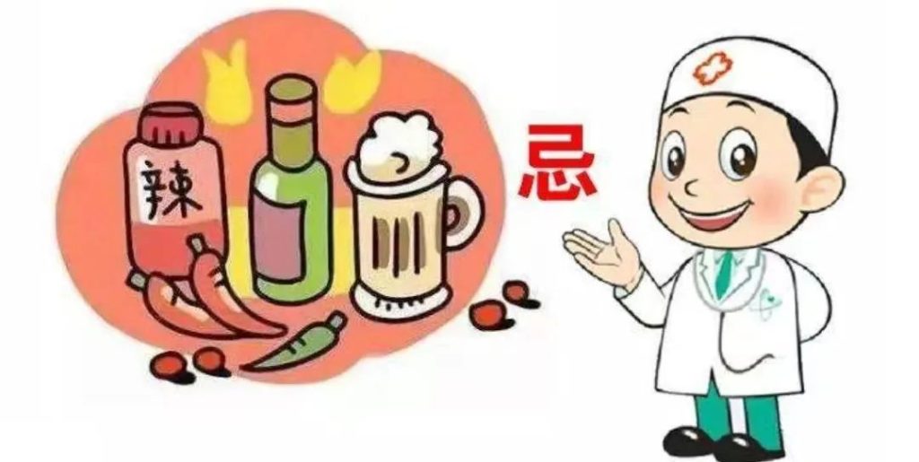 为什么外阴白斑总是复发?