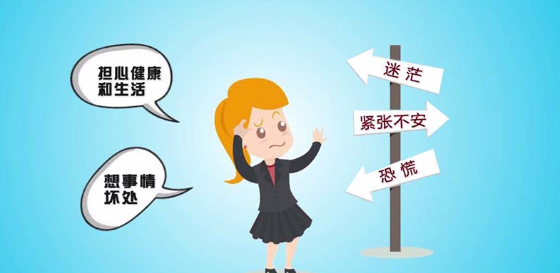 外阴白斑患者用药还因人而异吗?