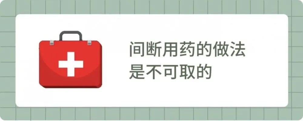 外阴炎会导致外阴白斑吗？
