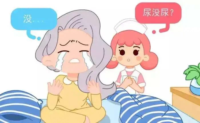 外阴白斑不痛不痒就不需要治疗了吗?
