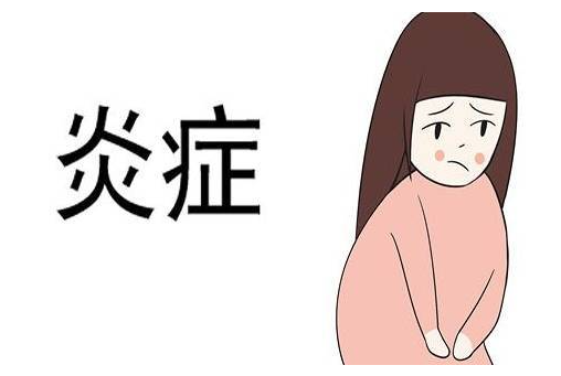 外阴白斑患者可以泡温泉吗?