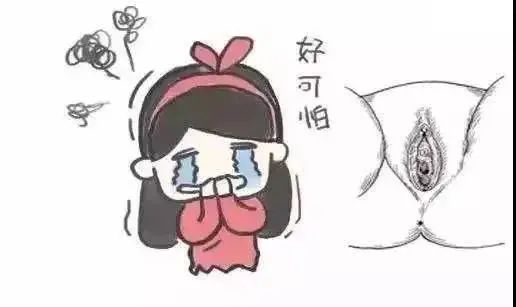 外阴白斑治疗一定要面诊吗