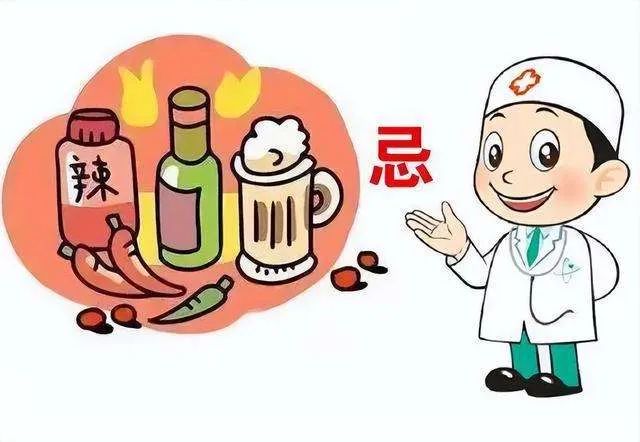 外阴白斑患者为什么要忌烟酒?