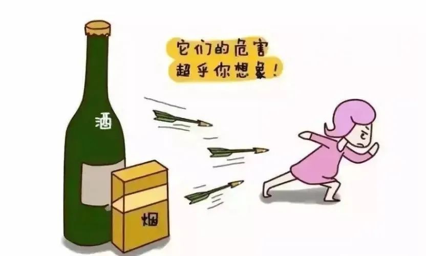 外阴白斑患者为什么要忌烟酒?