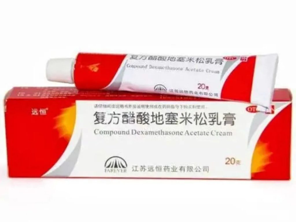 外阴白斑最好的治疗方法有哪些