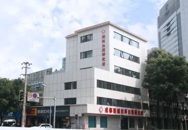 为什么外阴白斑在妇科或者皮肤科都看不好?
