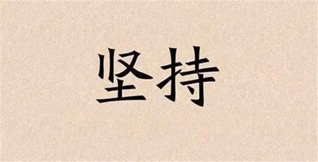 外阴白斑患者应该做好哪些辅助措施?