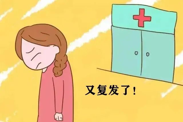 冬季外阴白斑为什么那么容易复发?