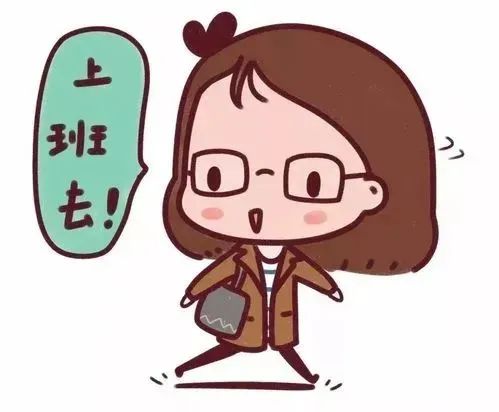 为什么上班族更容易患上外阴白斑?