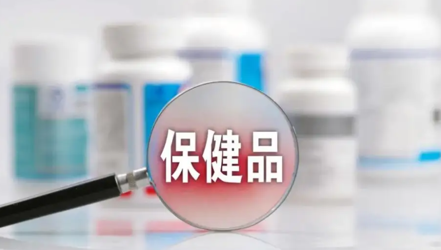 保健品能治疗外阴白斑吗?