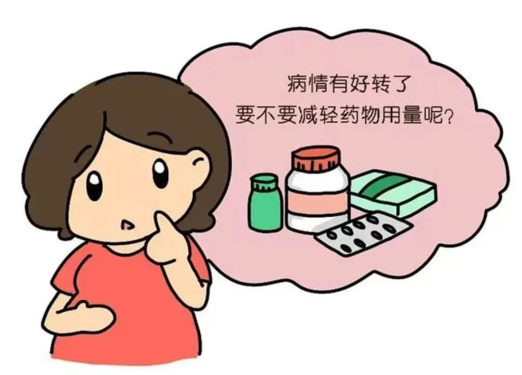 外阴白斑患者在用药期间容易遇到哪些误区?