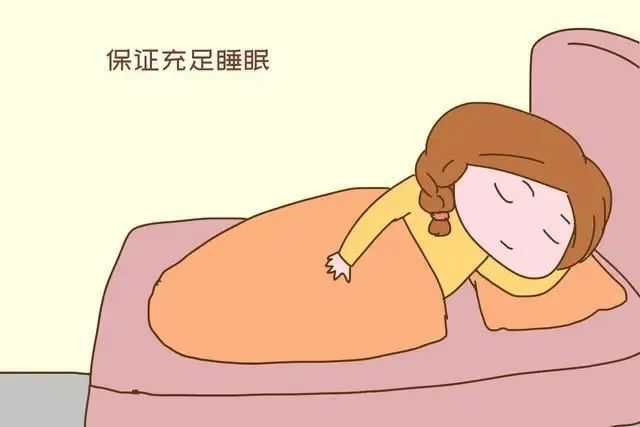 外阴白斑患者该怎么护理?