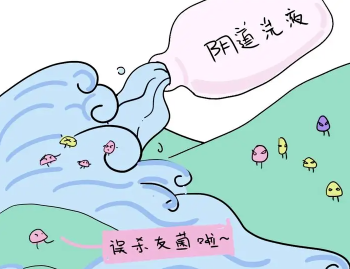 为什么上班族更容易患上外阴白斑?