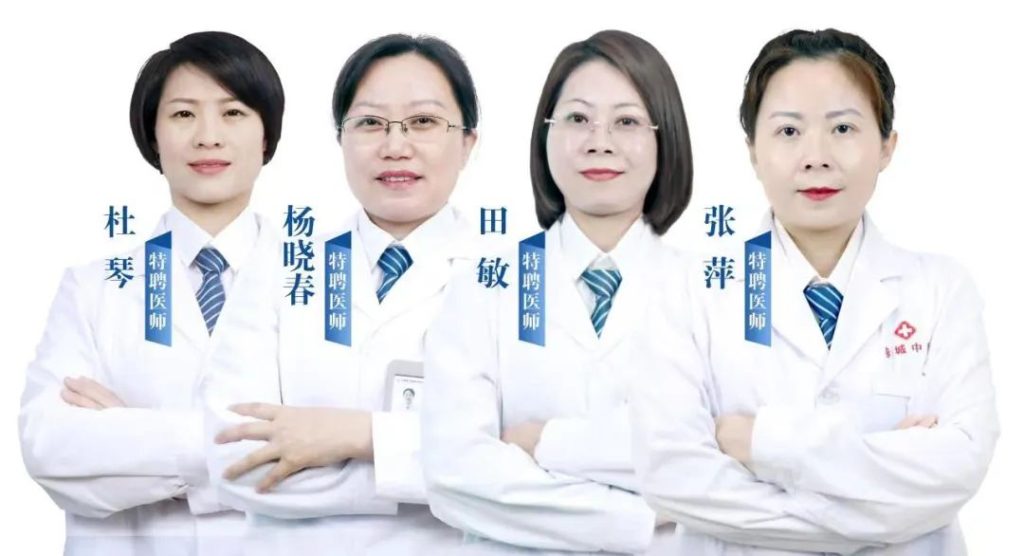 为什么外阴白斑在妇科或者皮肤科都看不好?