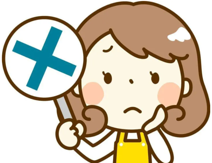 外阴白斑是怎么得的?