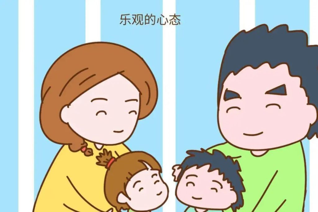 外阴白斑患者应该做好哪些辅助措施?
