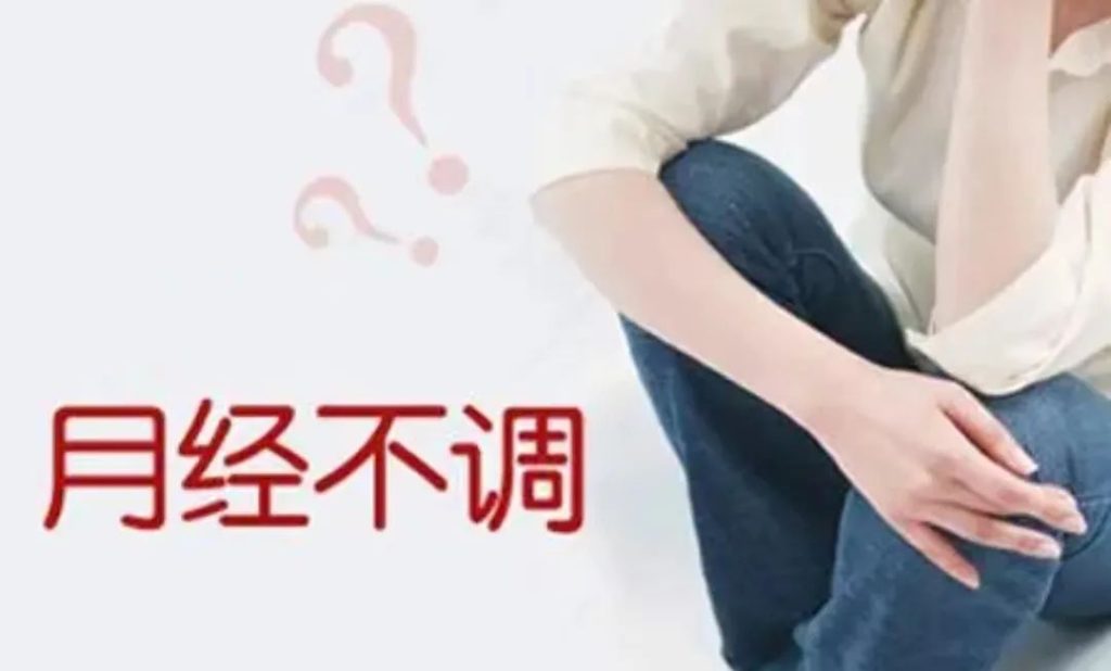 外阴白斑不治疗的话会有哪些危害?